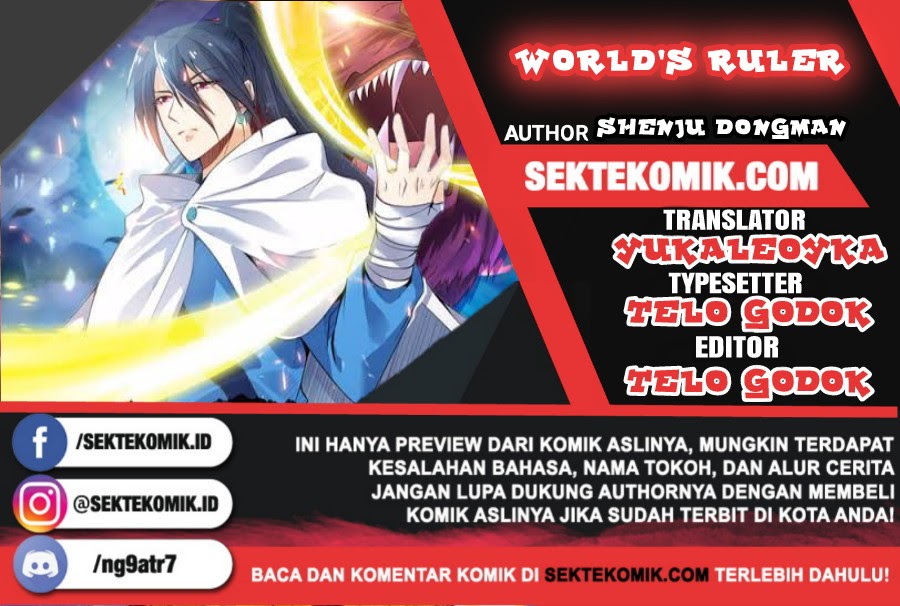 World’s Ruler Chapter 38 Bahasa Indonesia